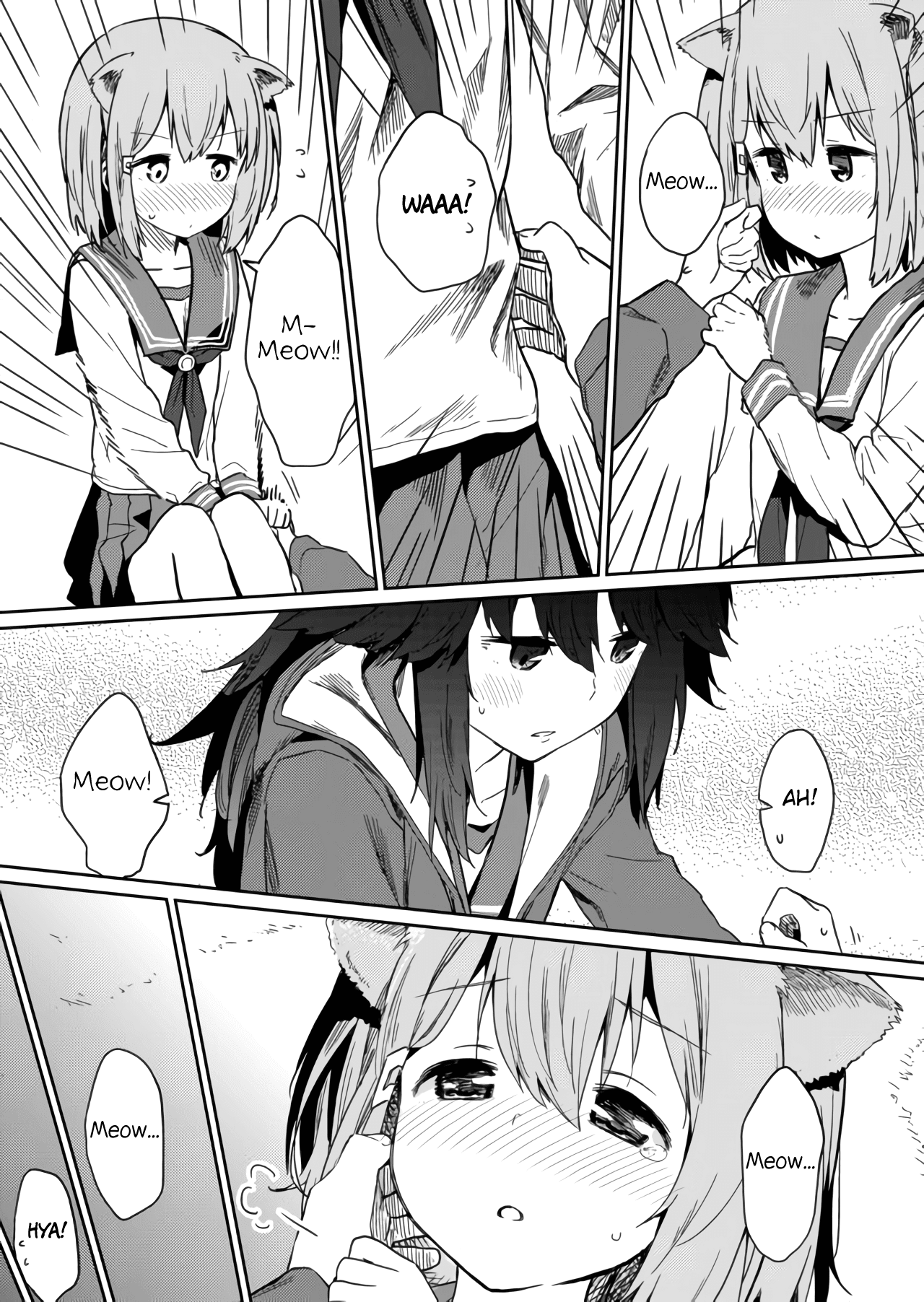 Hino-san no Baka Chapter 12 page 7 - Chapter 12
