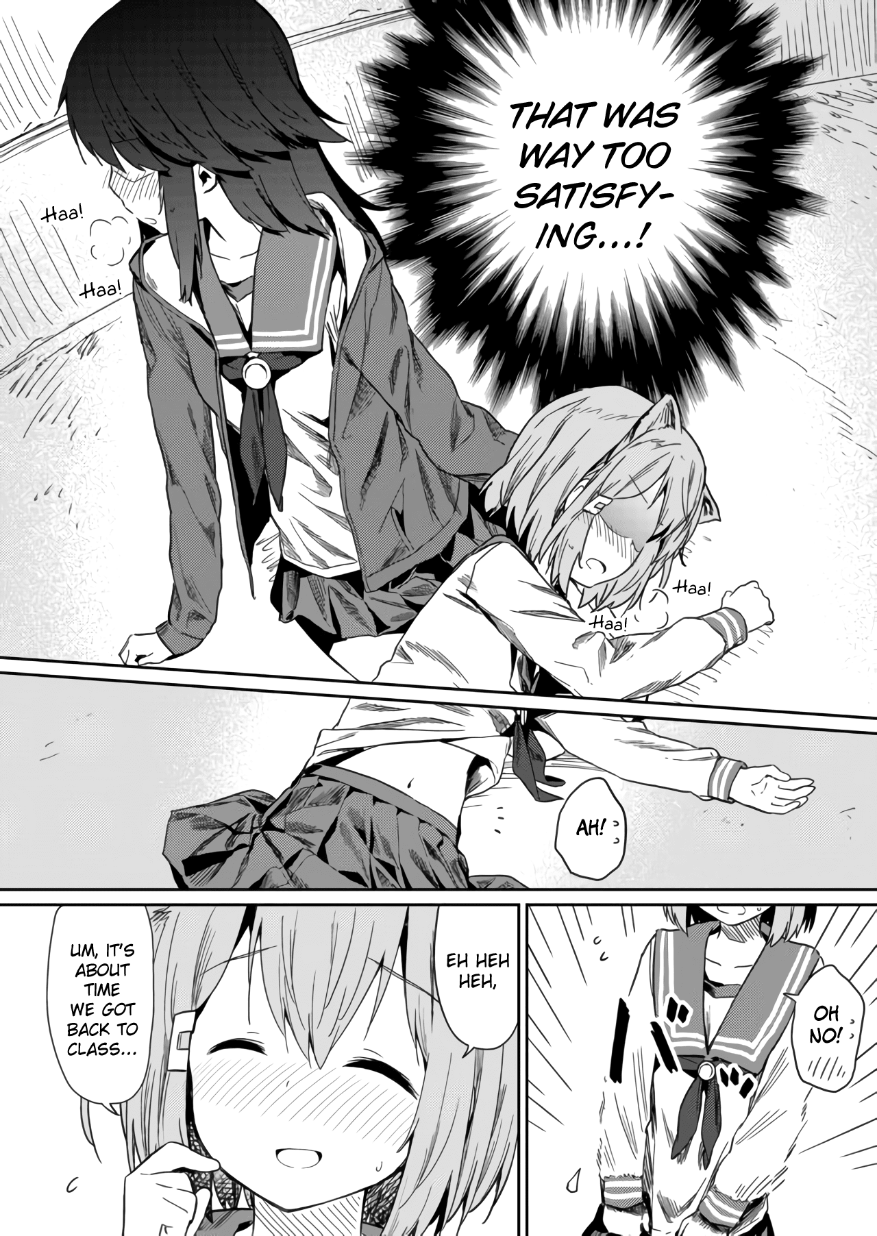 Hino-san no Baka Chapter 12 page 8 - Chapter 12
