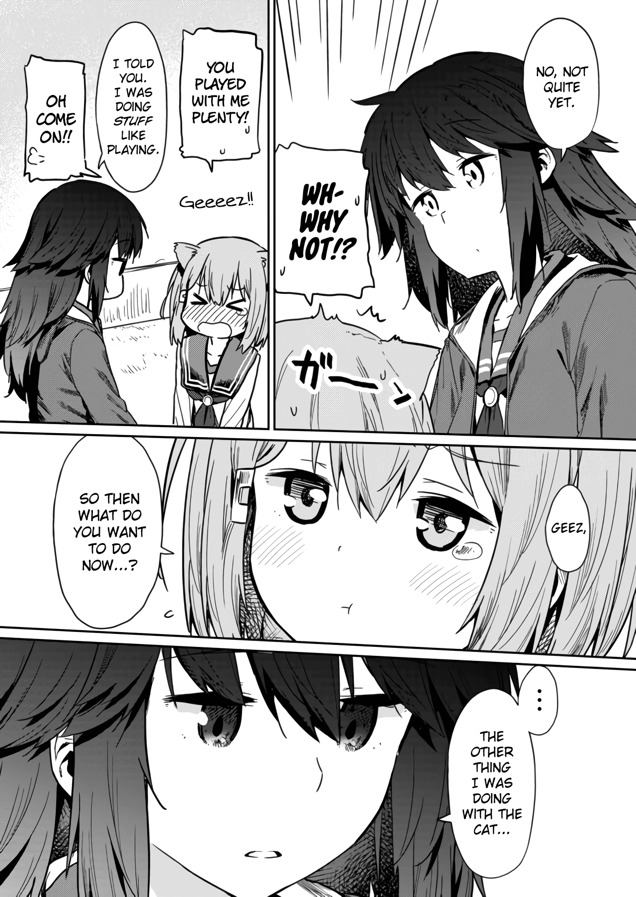 Hino-san no Baka Chapter 12 page 9 - Chapter 12