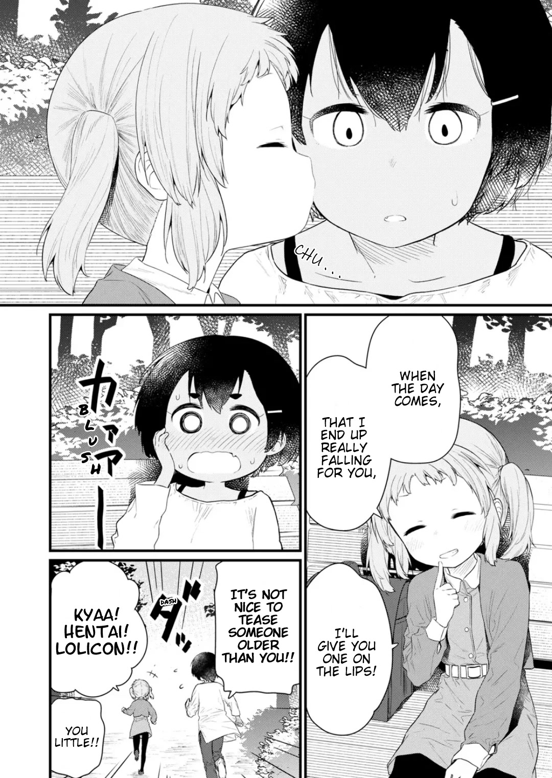 Hino-san no Baka Chapter 120 page 12 - Chapter 120