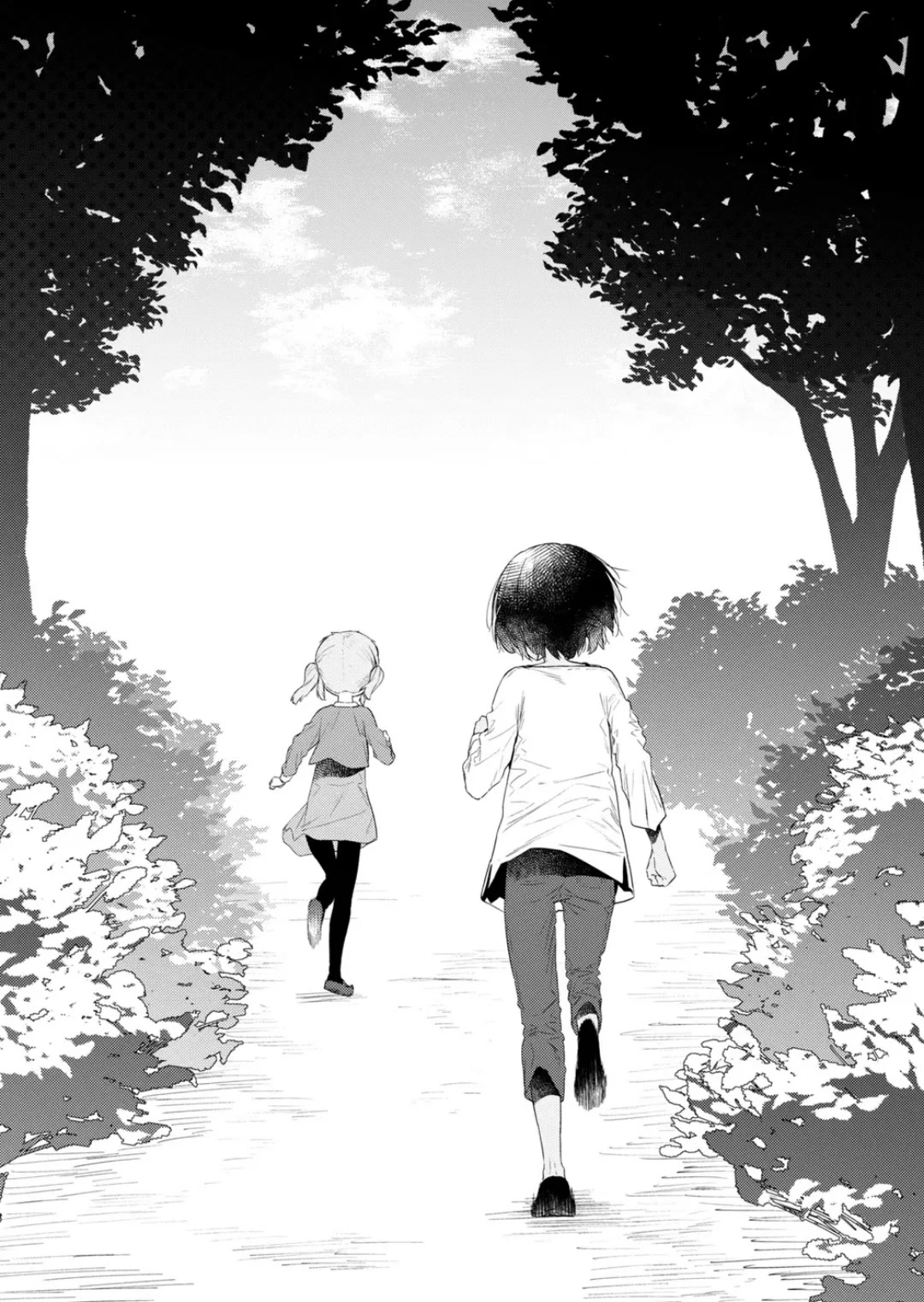 Hino-san no Baka Chapter 120 page 14 - Chapter 120