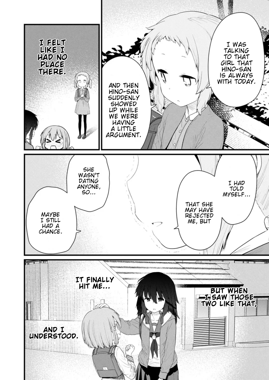Hino-san no Baka Chapter 120 page 4 - Chapter 120
