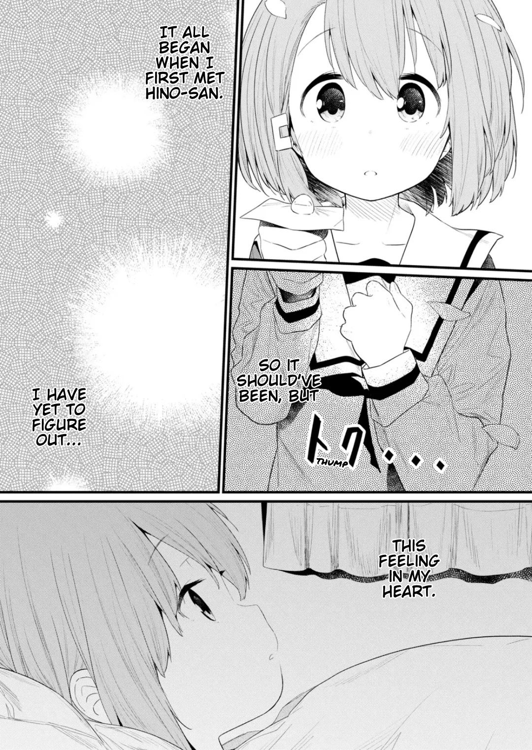 Hino-san no Baka Chapter 121 page 12 - Chapter 121