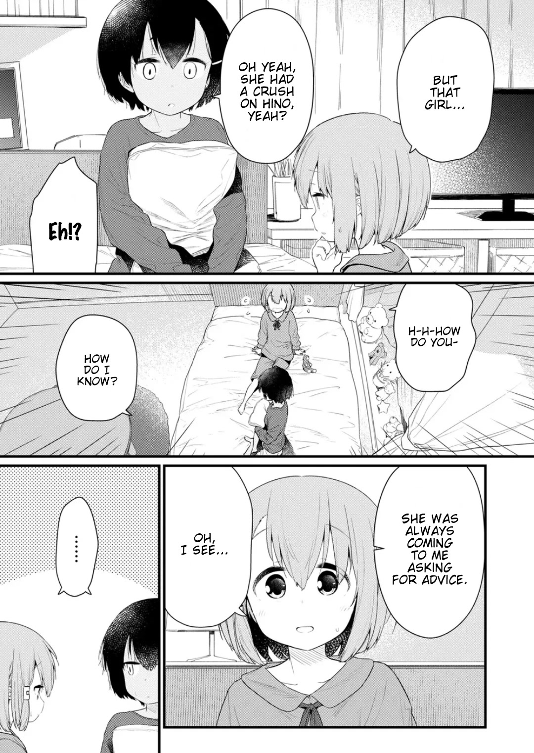 Hino-san no Baka Chapter 121 page 3 - Chapter 121