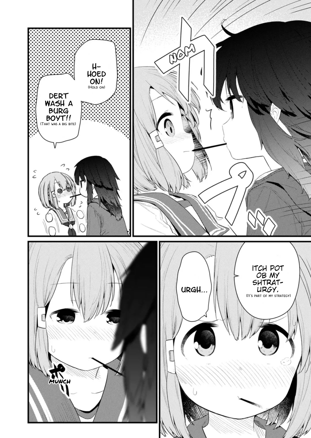 Hino-san no Baka Chapter 122 page 10 - Chapter 122
