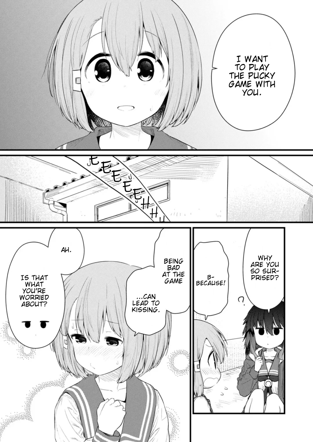 Hino-san no Baka Chapter 122 page 3 - Chapter 122