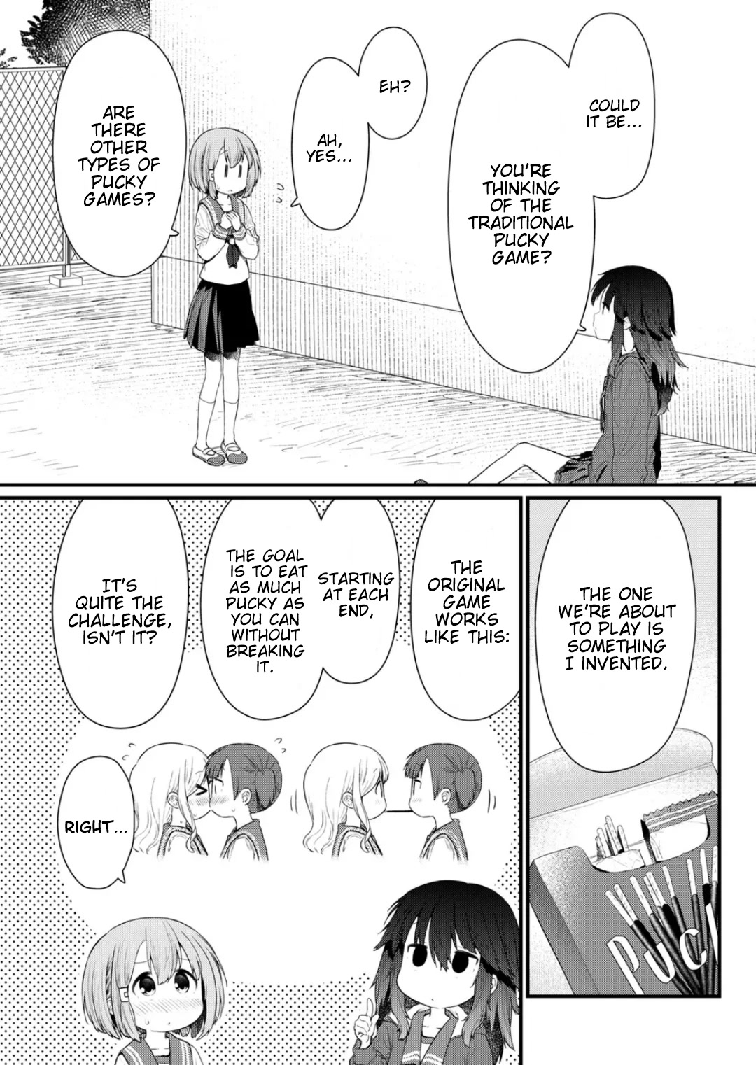 Hino-san no Baka Chapter 122 page 4 - Chapter 122