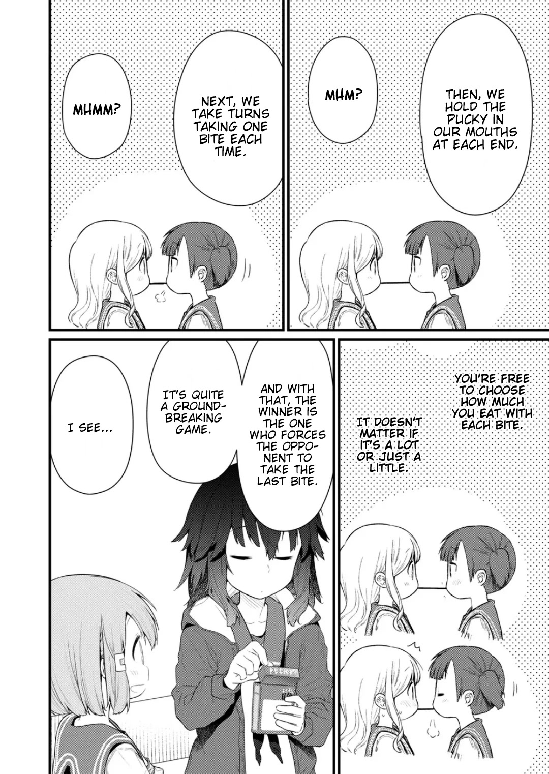 Hino-san no Baka Chapter 122 page 6 - Chapter 122