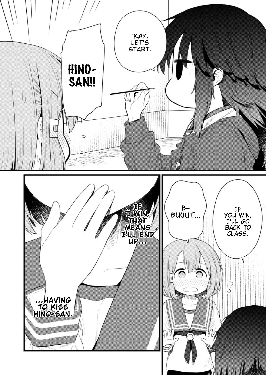 Hino-san no Baka Chapter 122 page 8 - Chapter 122