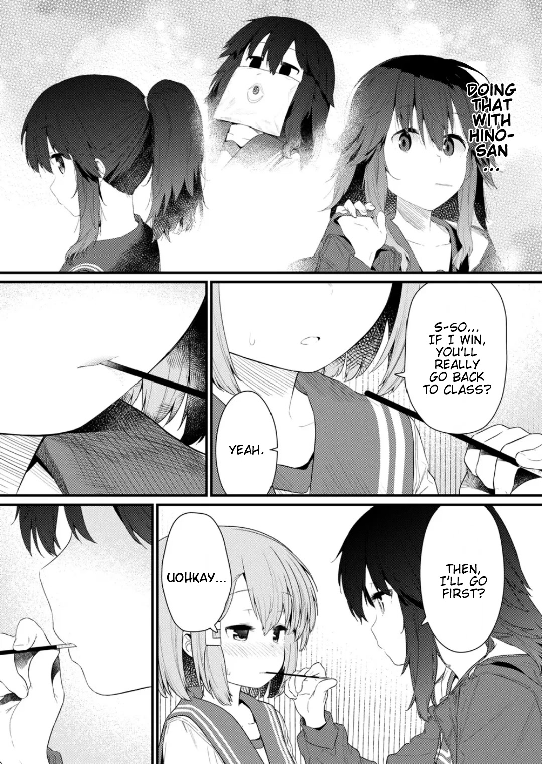 Hino-san no Baka Chapter 122 page 9 - Chapter 122