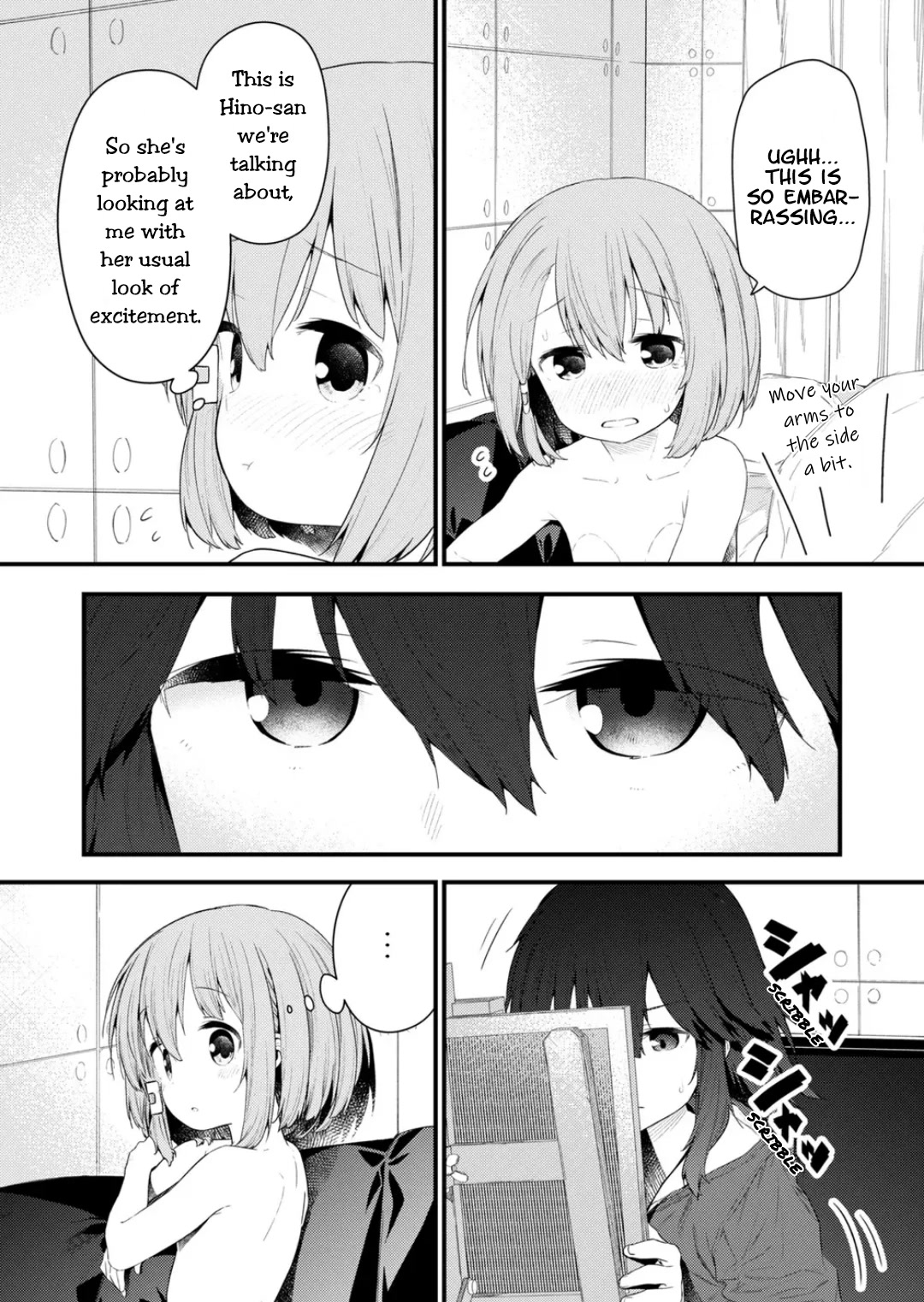 Hino-san no Baka Chapter 123 page 12 - Chapter 123