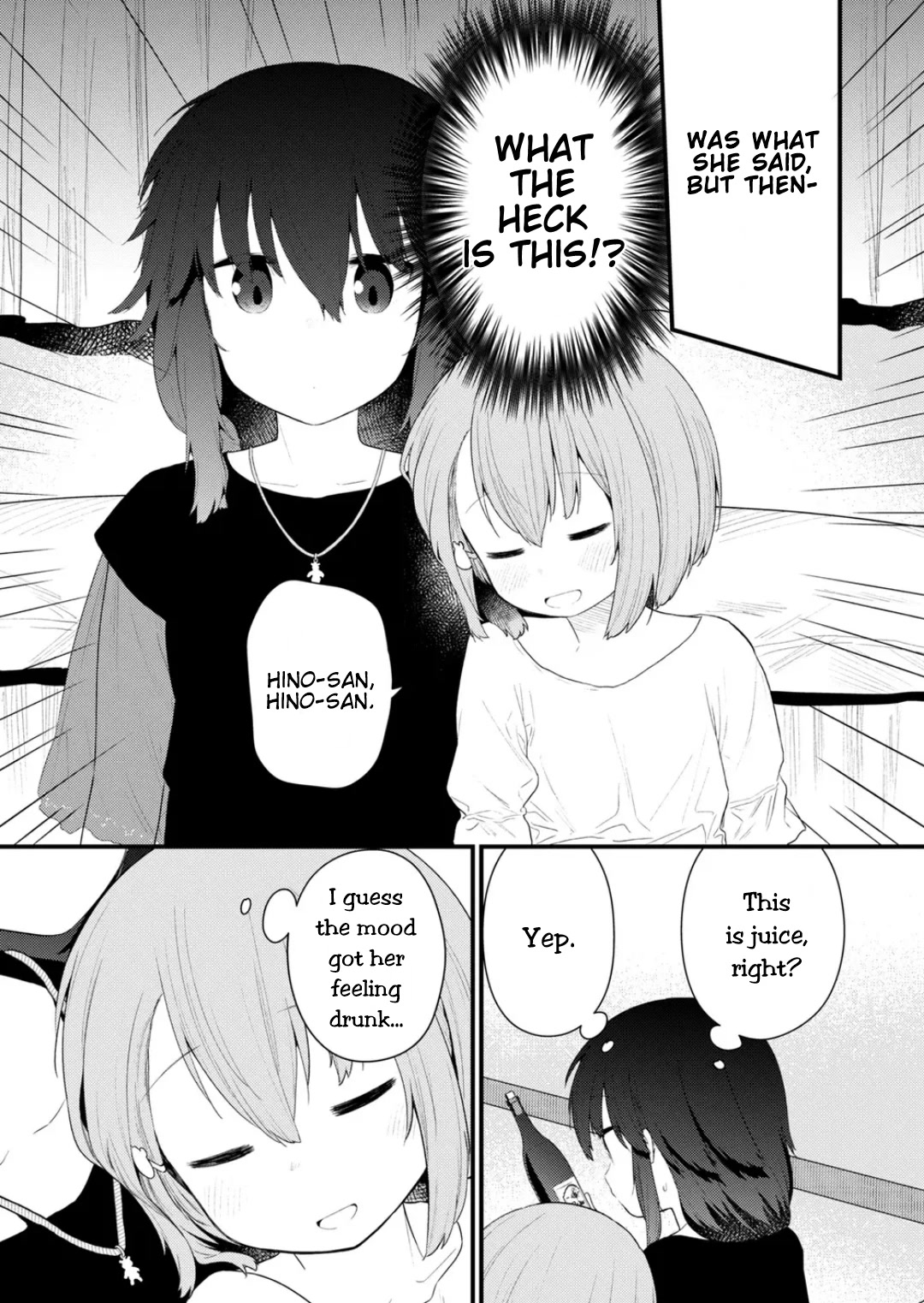 Hino-san no Baka Chapter 124 page 11 - Chapter 124