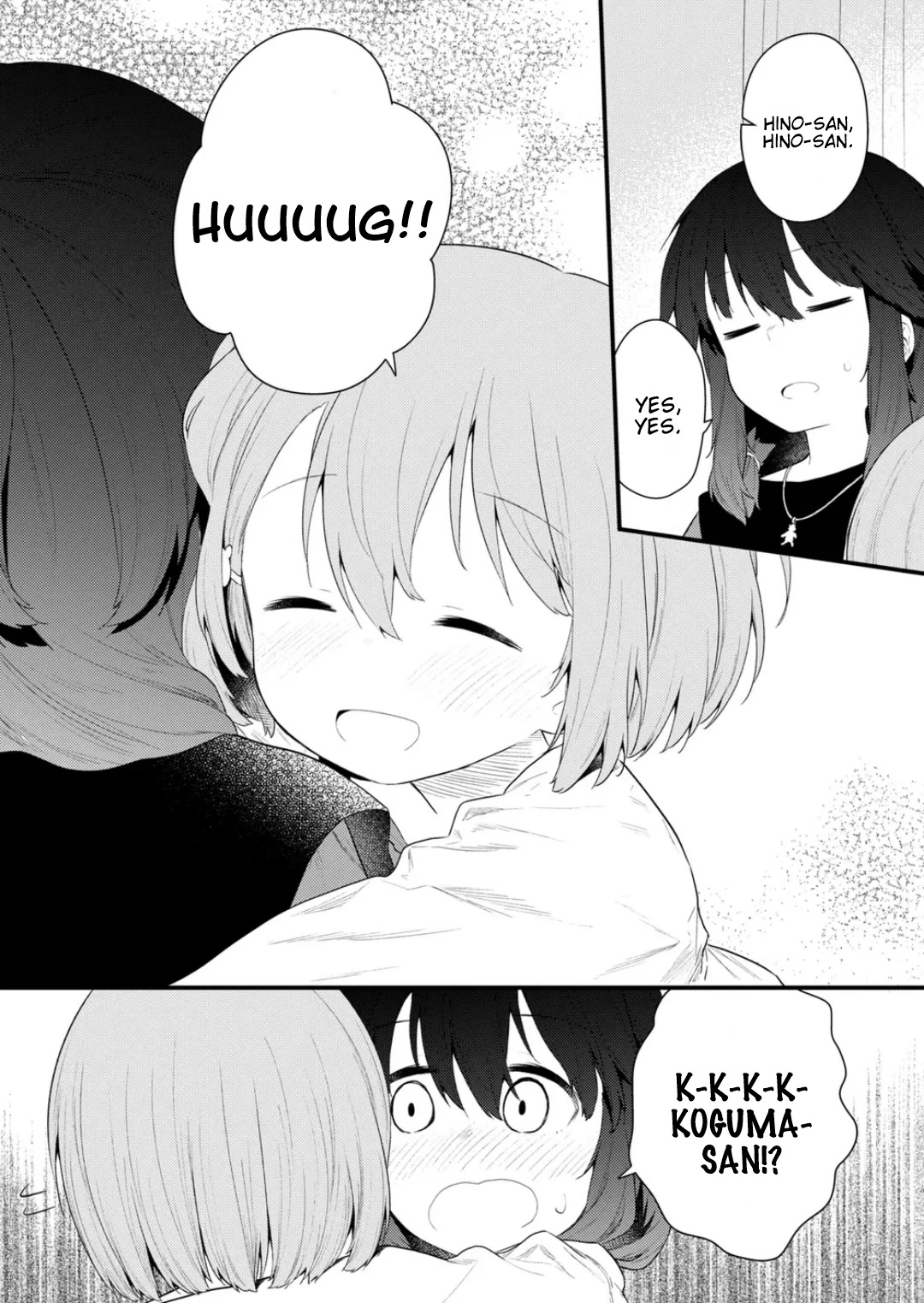 Hino-san no Baka Chapter 124 page 12 - Chapter 124