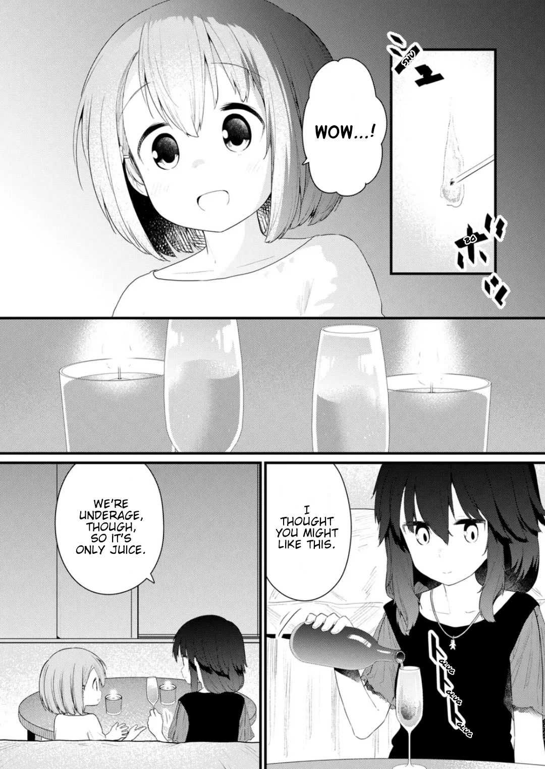 Hino-san no Baka Chapter 124 page 8 - Chapter 124