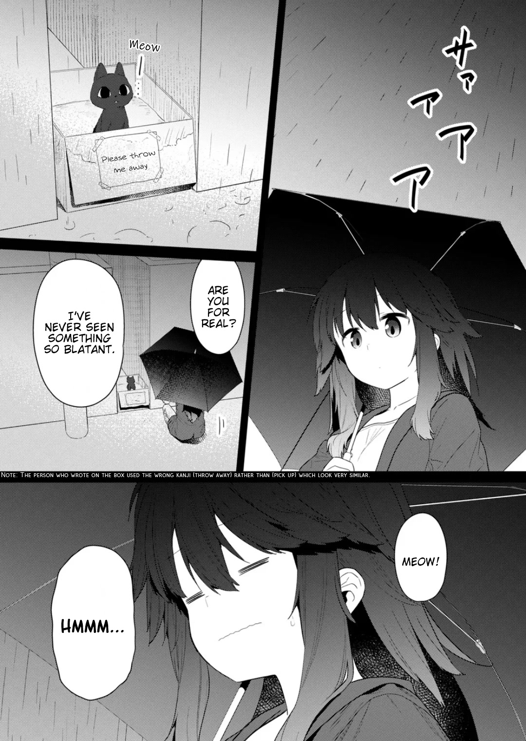 Hino-san no Baka Chapter 125 page 10 - Chapter 125