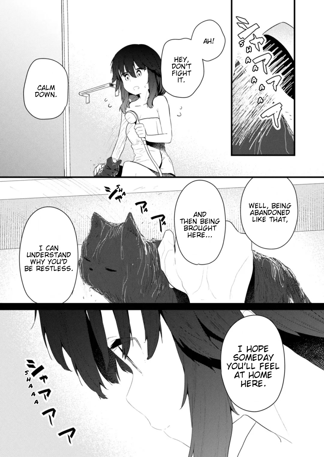 Hino-san no Baka Chapter 125 page 11 - Chapter 125