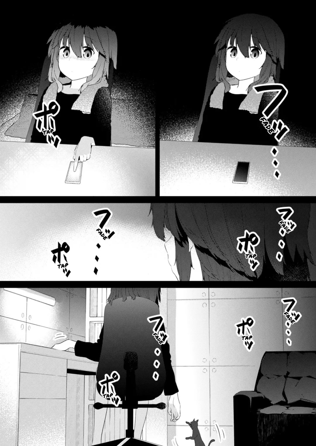 Hino-san no Baka Chapter 125 page 13 - Chapter 125