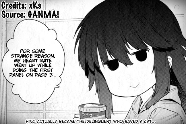 Hino-san no Baka Chapter 125 page 14 - Chapter 125