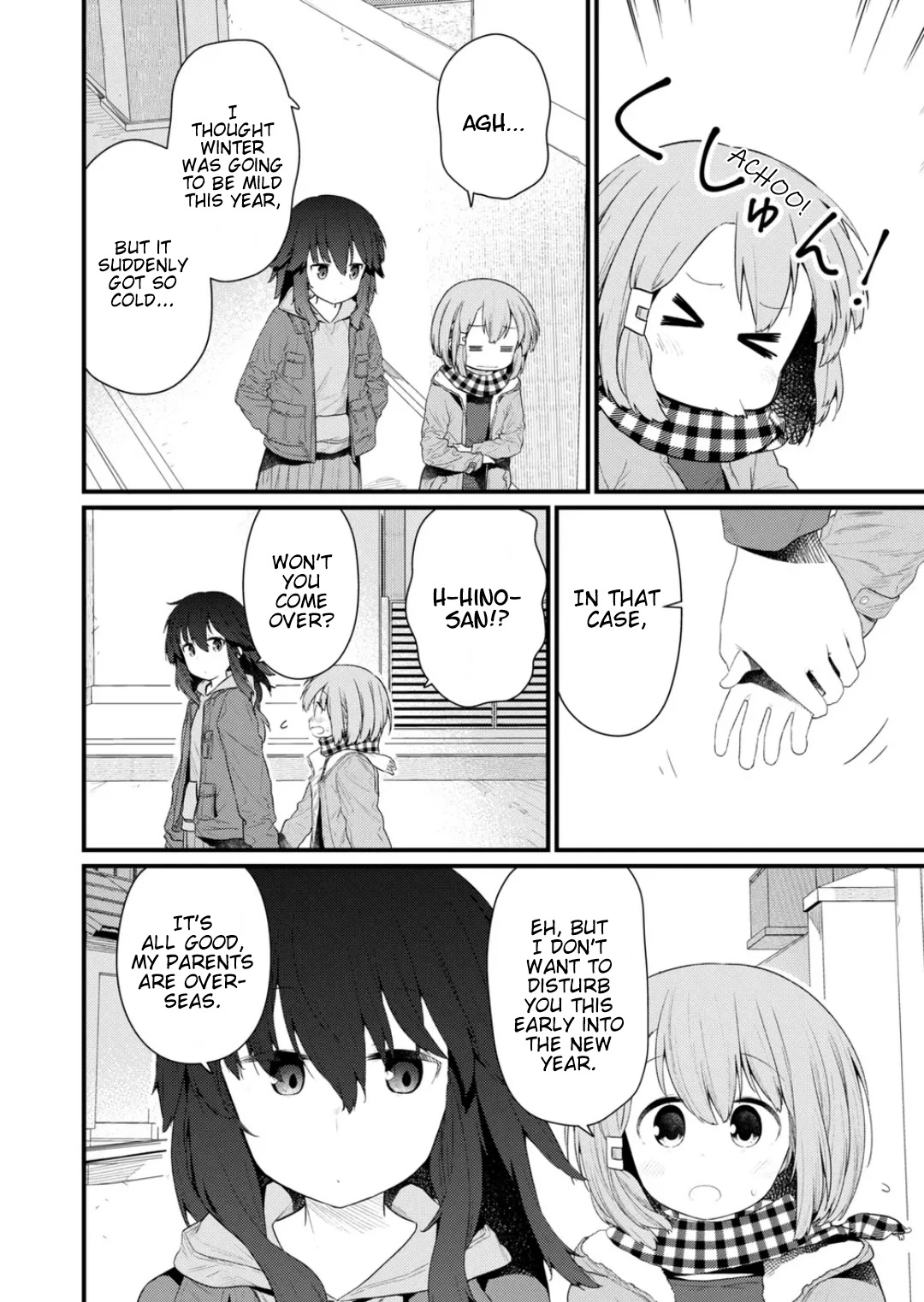 Hino-san no Baka Chapter 125 page 2 - Chapter 125