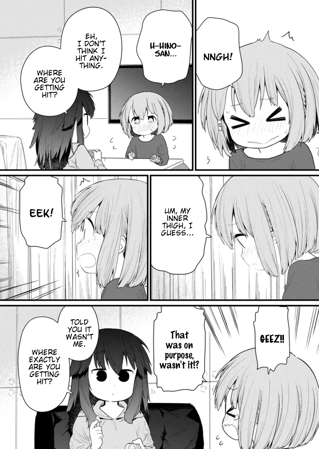 Hino-san no Baka Chapter 125 page 7 - Chapter 125