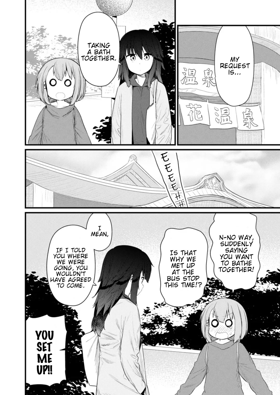 Hino-san no Baka Chapter 126 page 2 - Chapter 126
