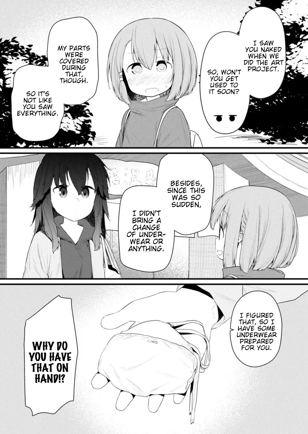Hino-san no Baka Chapter 126 page 3 - Chapter 126