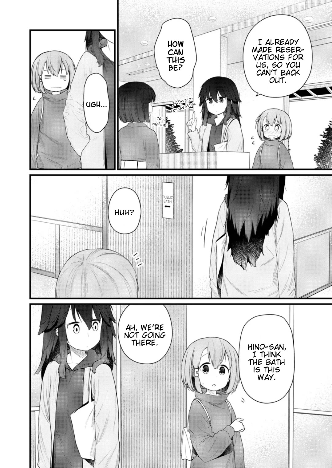 Hino-san no Baka Chapter 126 page 4 - Chapter 126