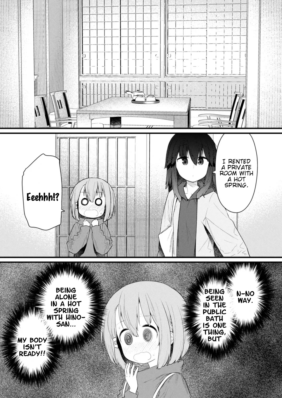 Hino-san no Baka Chapter 126 page 5 - Chapter 126