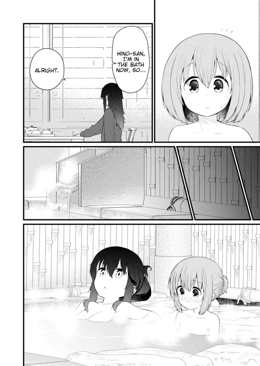 Hino-san no Baka Chapter 126 page 8 - Chapter 126