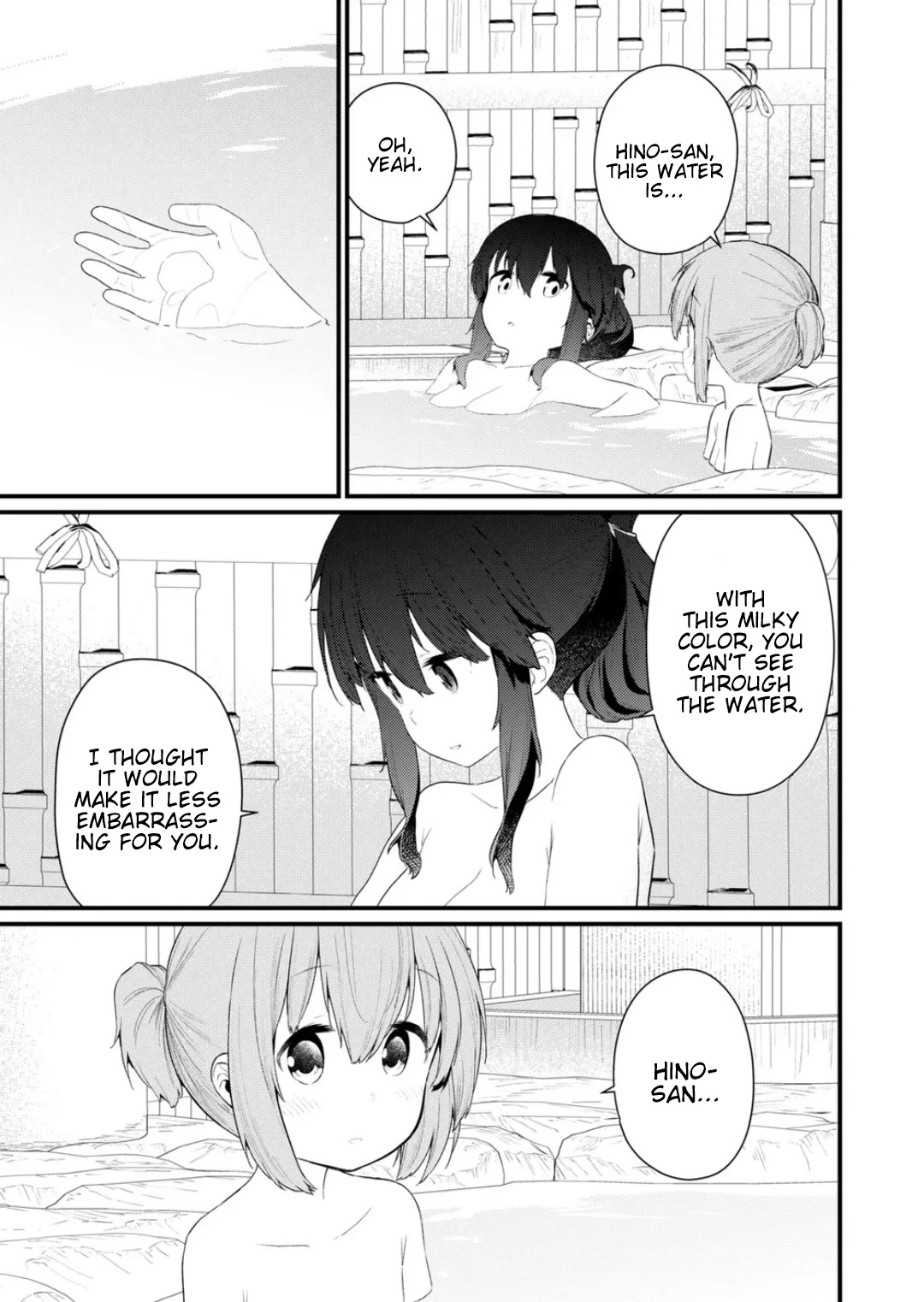 Hino-san no Baka Chapter 126 page 9 - Chapter 126