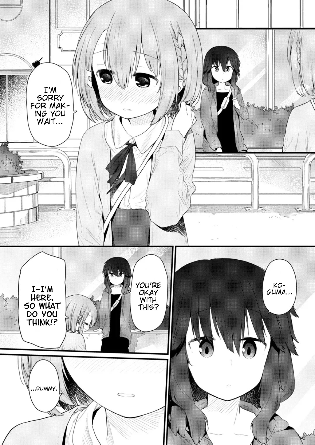 Hino-san no Baka Chapter 127 page 12 - Chapter 127