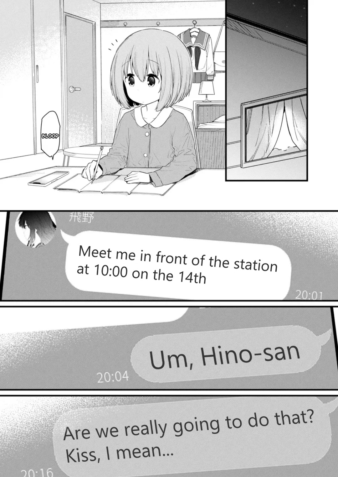 Hino-san no Baka Chapter 127 page 9 - Chapter 127