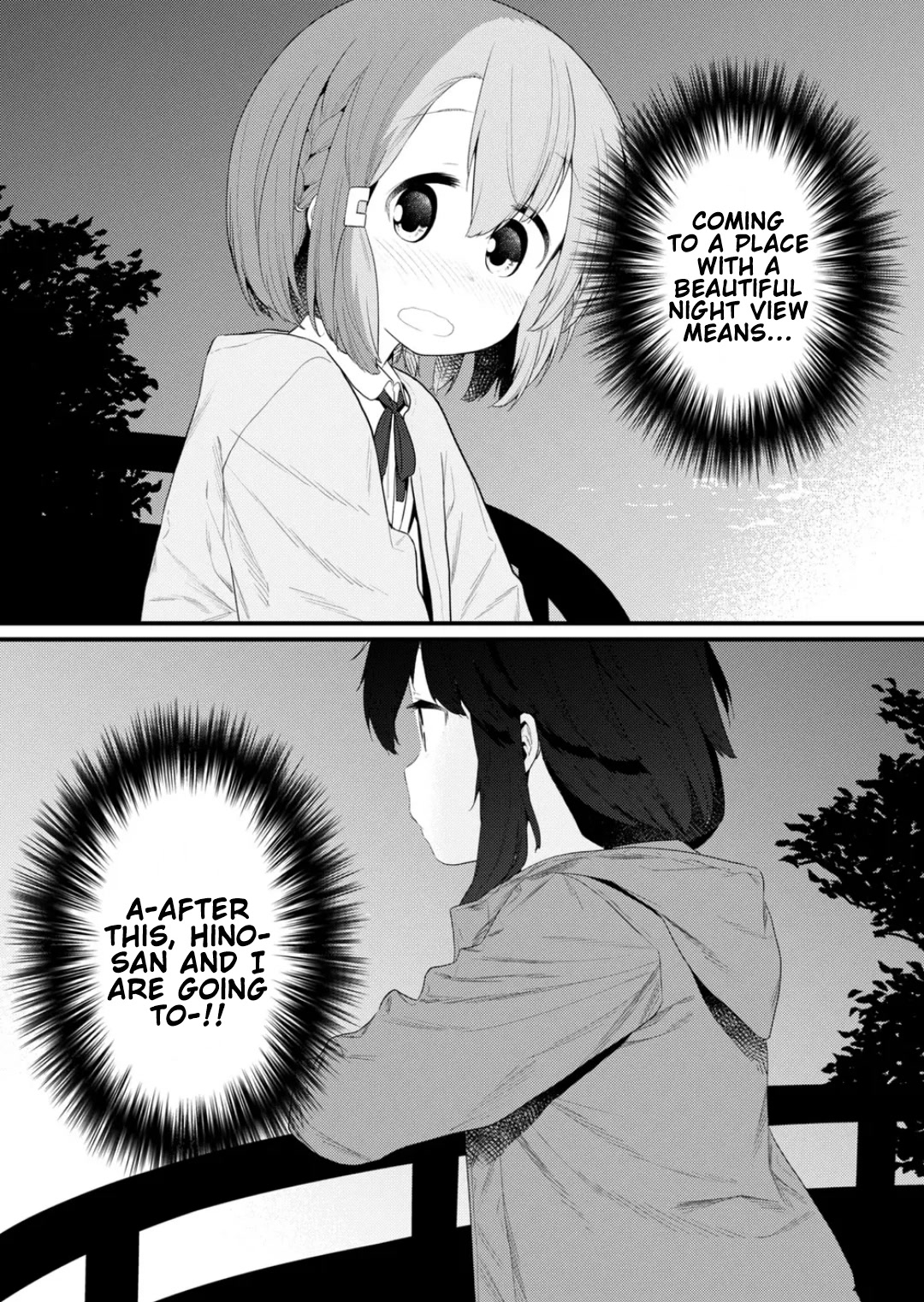 Hino-san no Baka Chapter 128 page 10 - Chapter 128