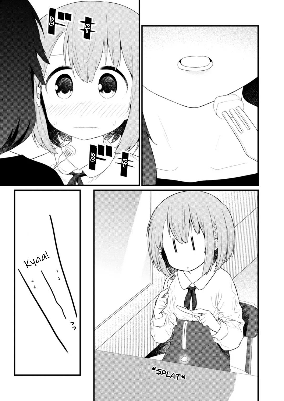 Hino-san no Baka Chapter 128 page 3 - Chapter 128