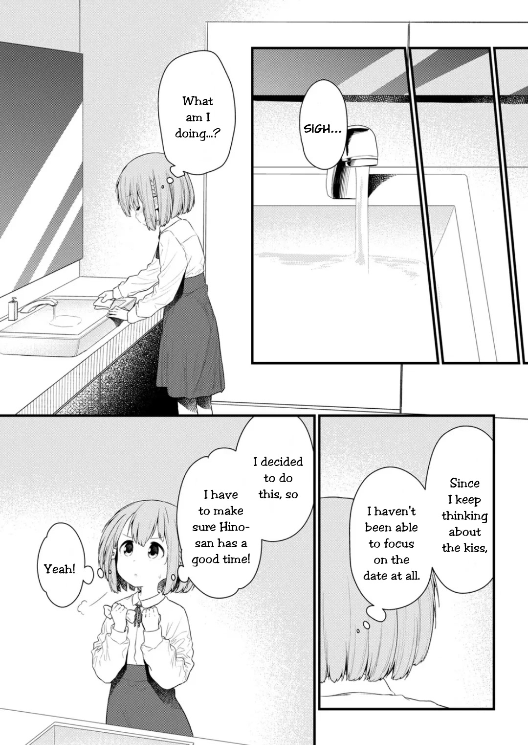 Hino-san no Baka Chapter 128 page 4 - Chapter 128