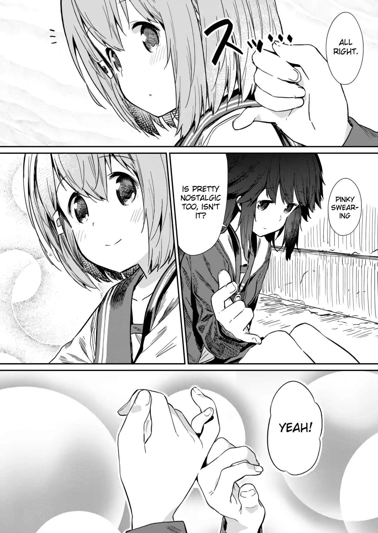 Hino-san no Baka Chapter 13 page 10 - Chapter 13