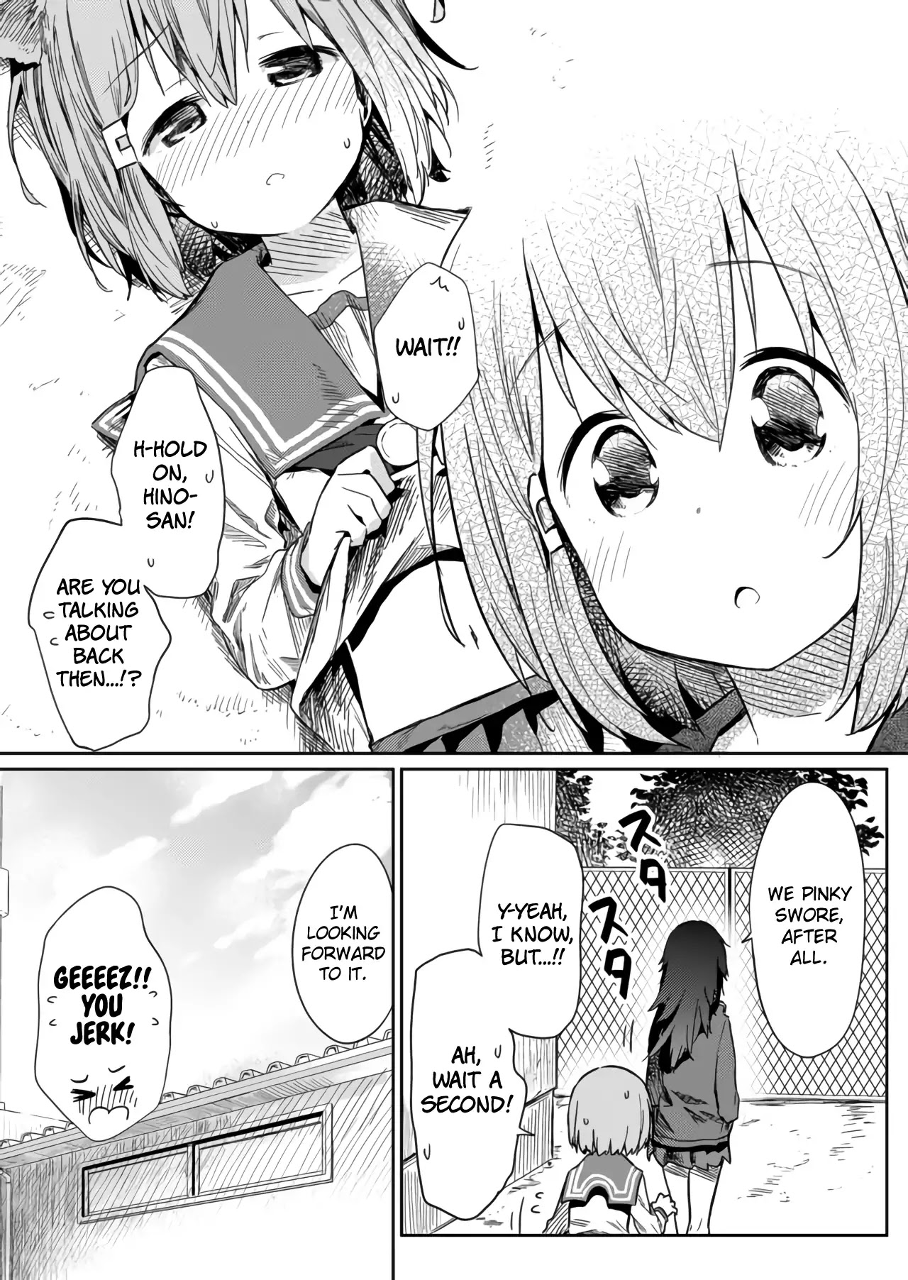 Hino-san no Baka Chapter 13 page 12 - Chapter 13
