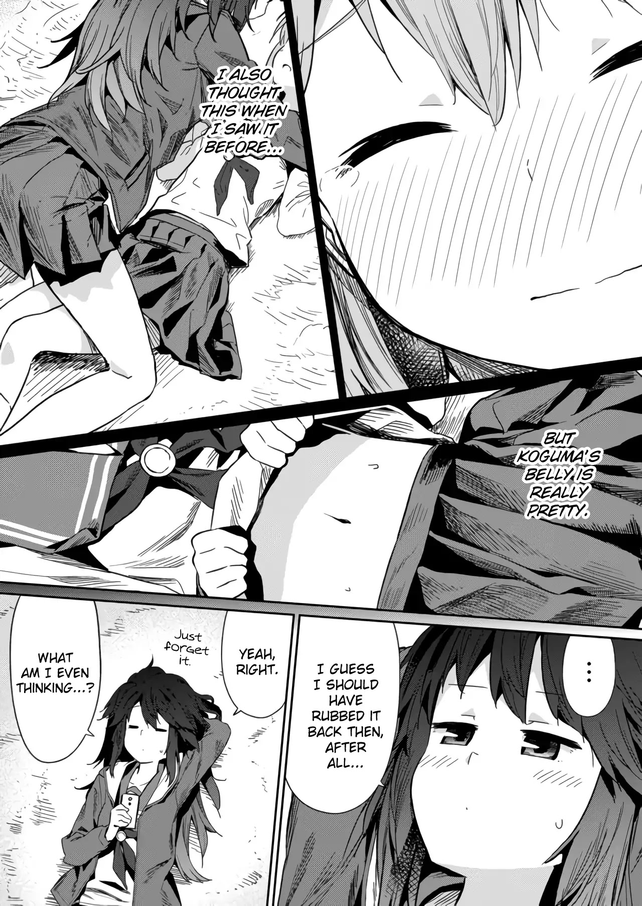 Hino-san no Baka Chapter 13 page 3 - Chapter 13