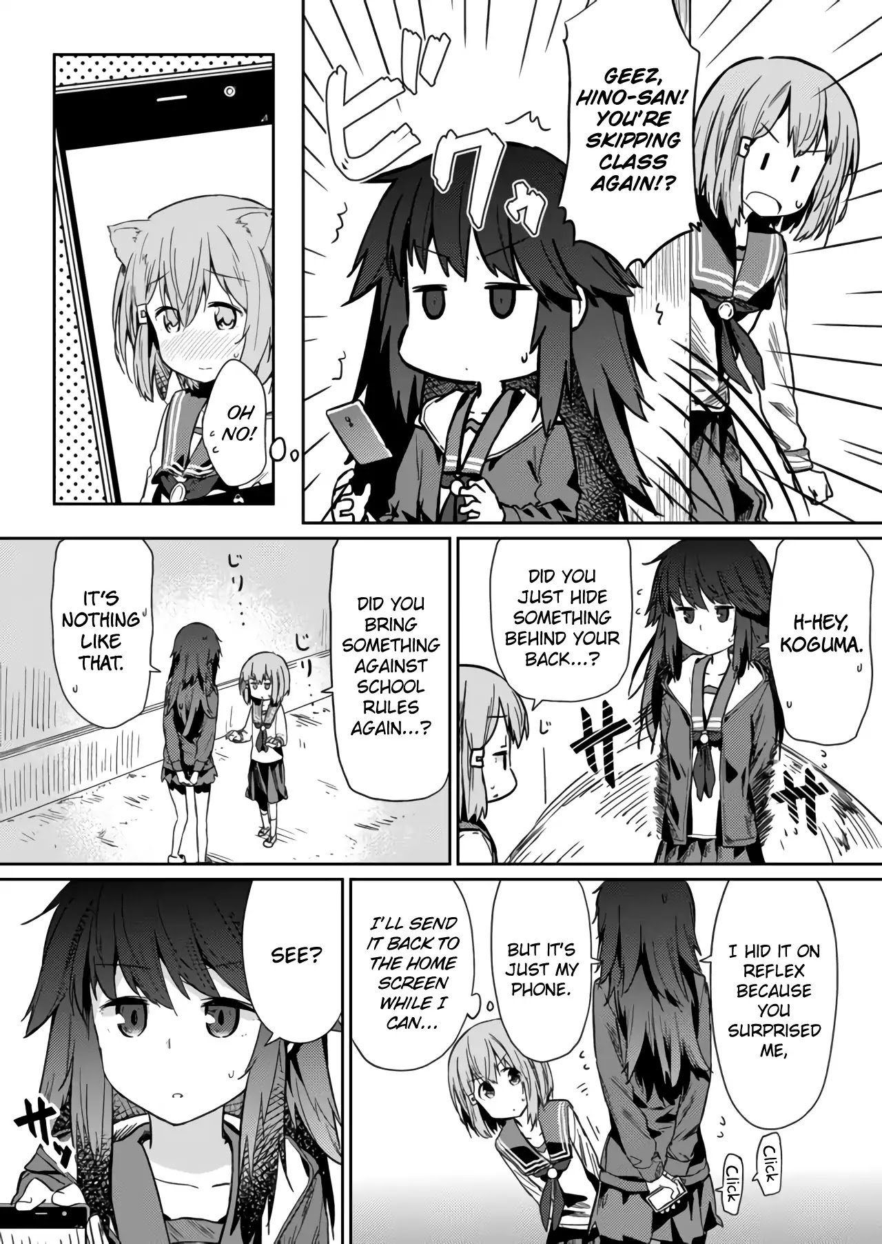 Hino-san no Baka Chapter 13 page 4 - Chapter 13