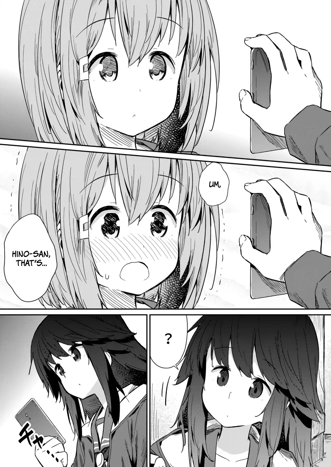 Hino-san no Baka Chapter 13 page 5 - Chapter 13