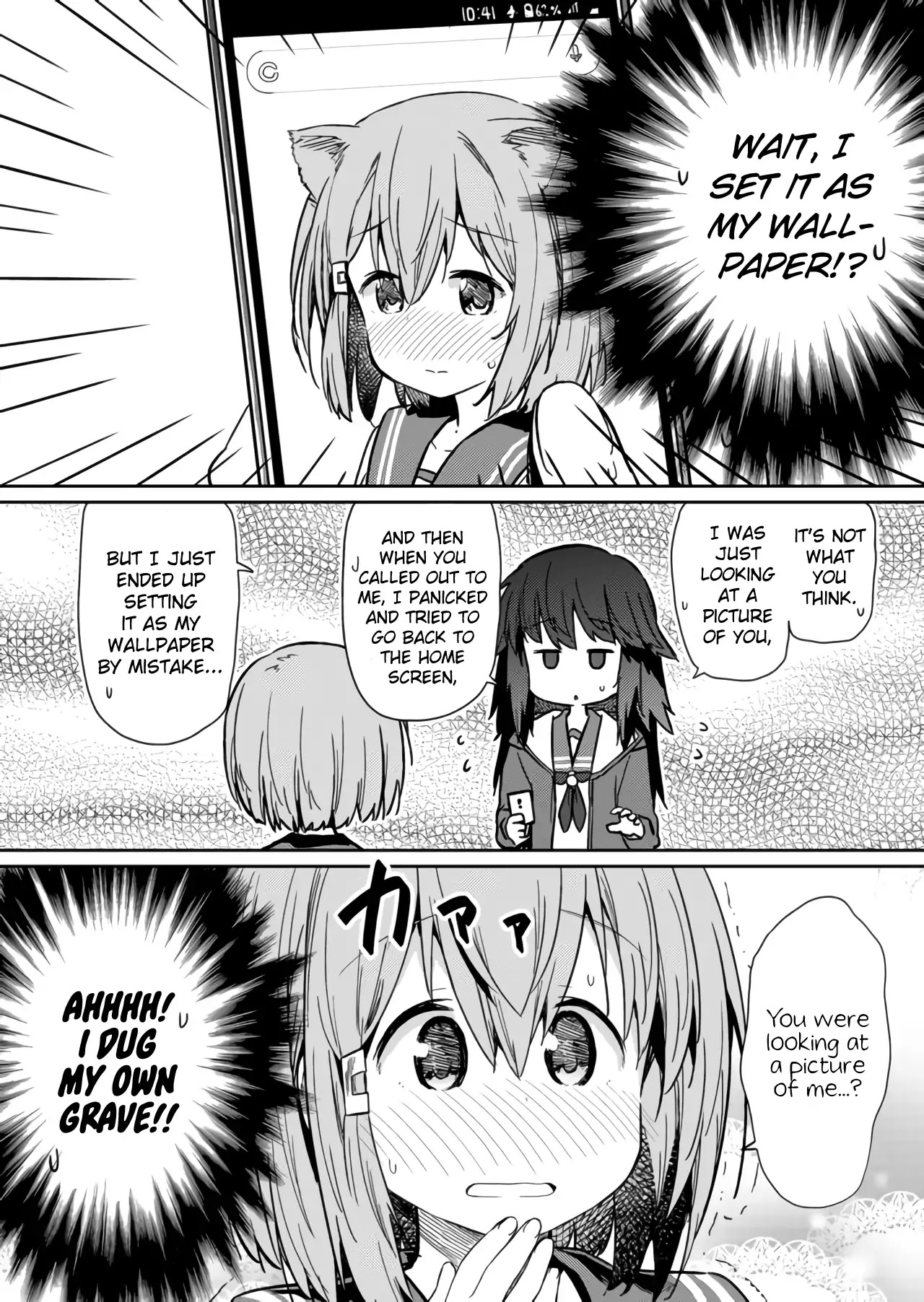 Hino-san no Baka Chapter 13 page 6 - Chapter 13