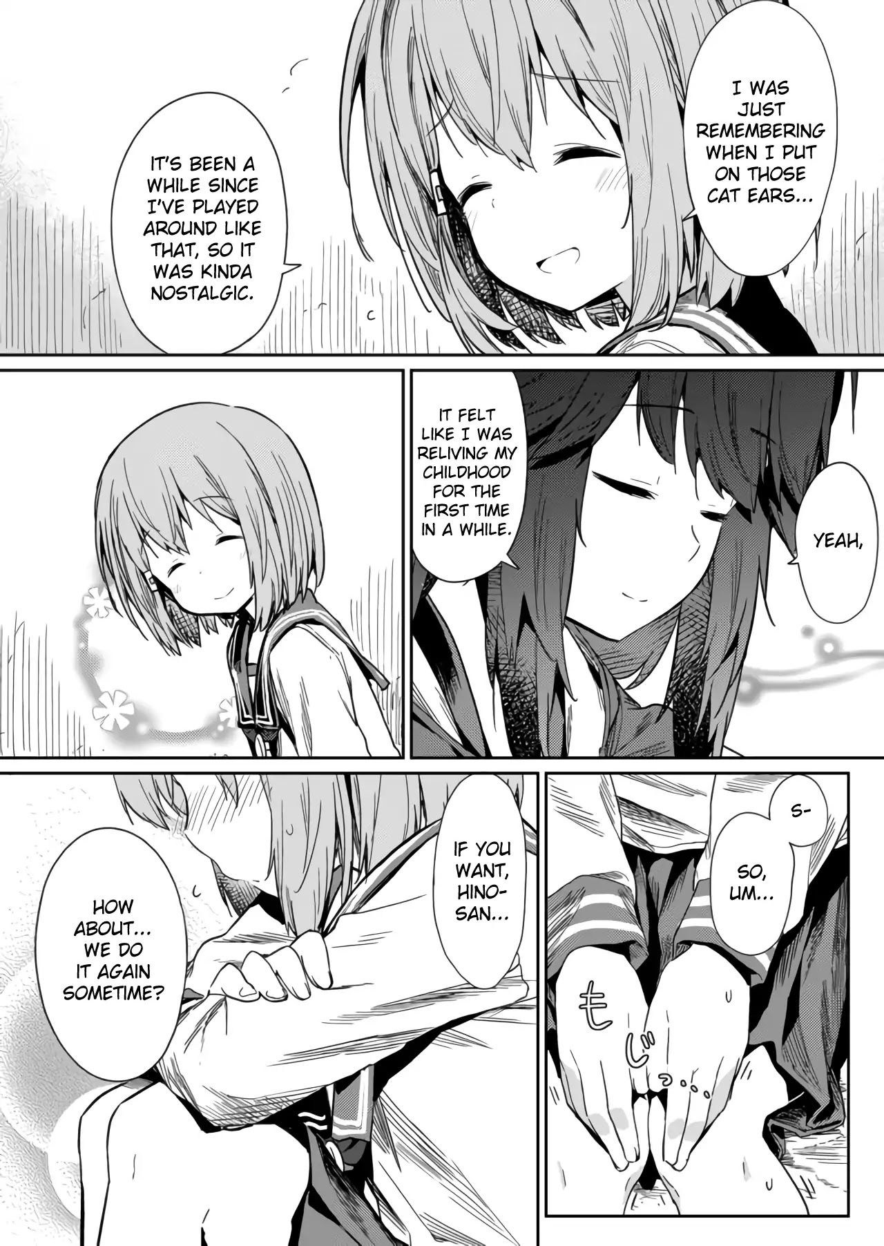 Hino-san no Baka Chapter 13 page 9 - Chapter 13