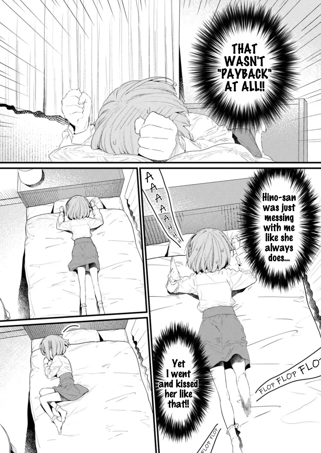 Hino-san no Baka Chapter 130 page 2 - Chapter 130