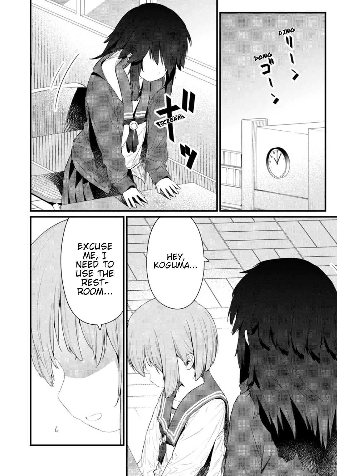Hino-san no Baka Chapter 130 page 6 - Chapter 130