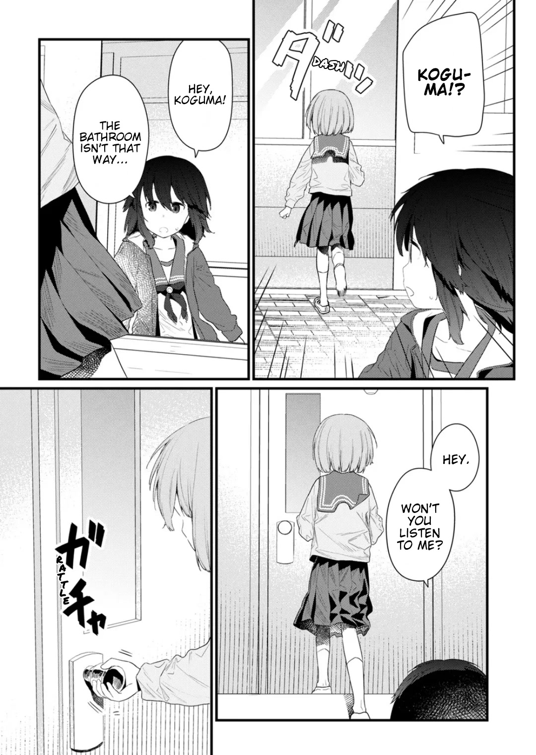 Hino-san no Baka Chapter 130 page 7 - Chapter 130