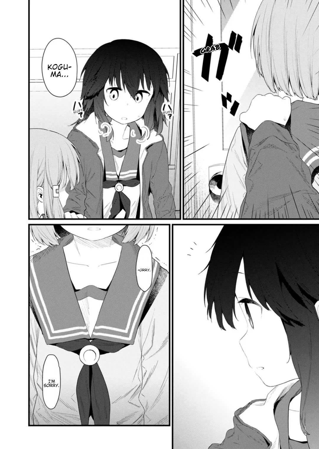Hino-san no Baka Chapter 130 page 8 - Chapter 130