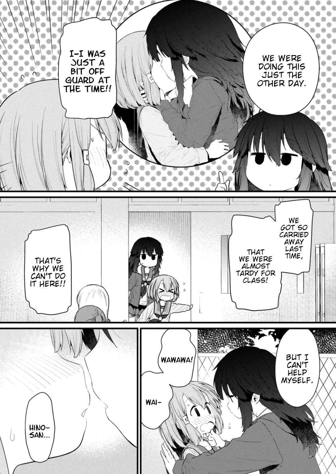Hino-san no Baka Chapter 131 page 2 - Chapter 131