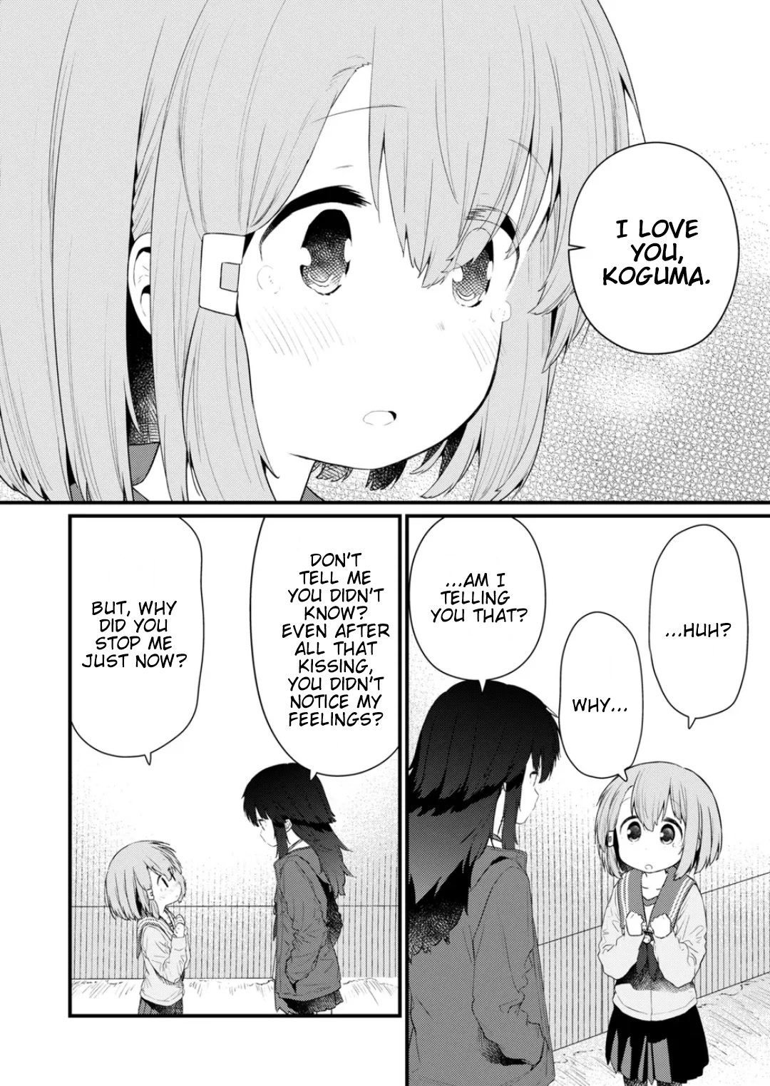 Hino-san no Baka Chapter 132 page 10 - Chapter 132
