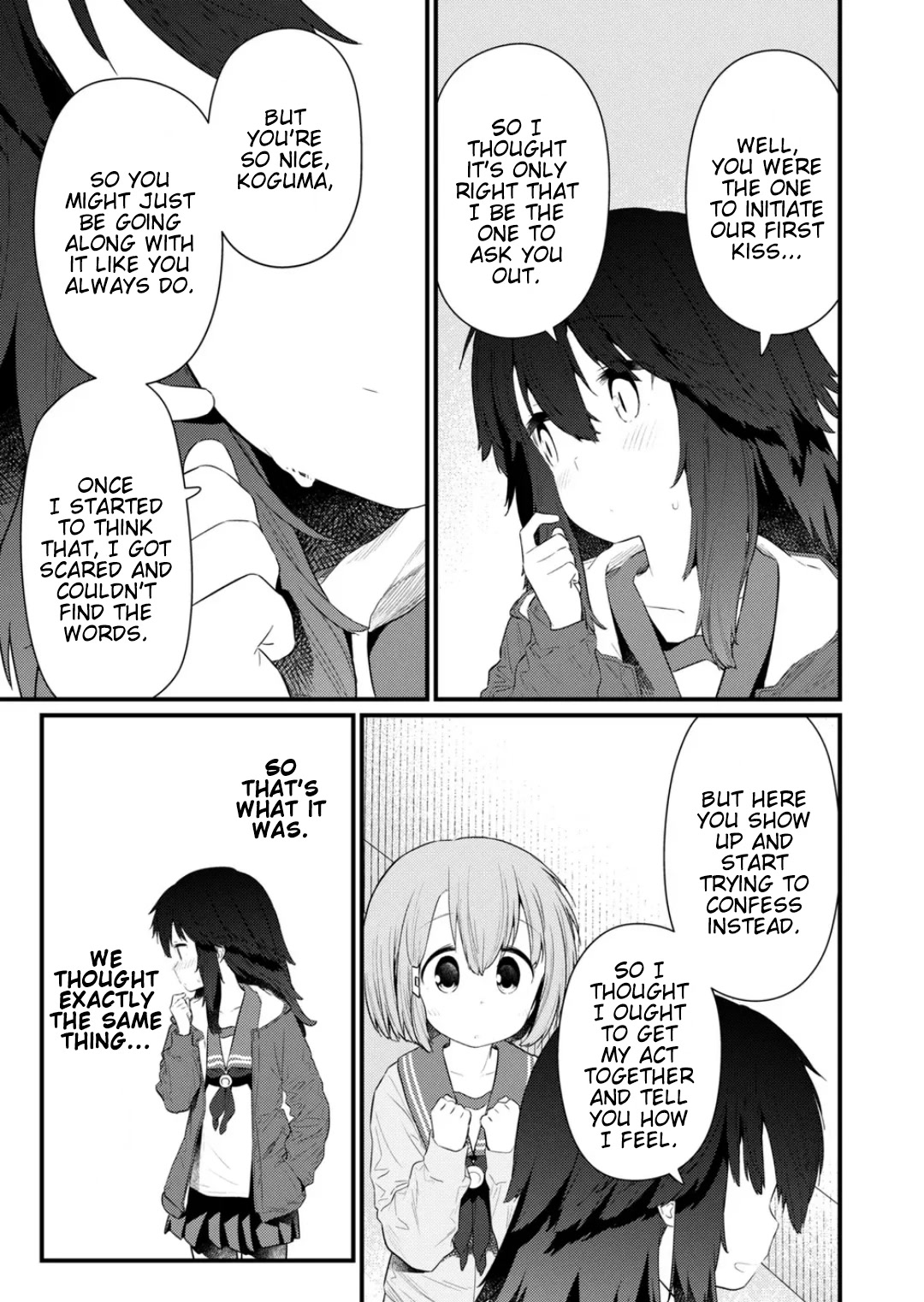Hino-san no Baka Chapter 132 page 11 - Chapter 132