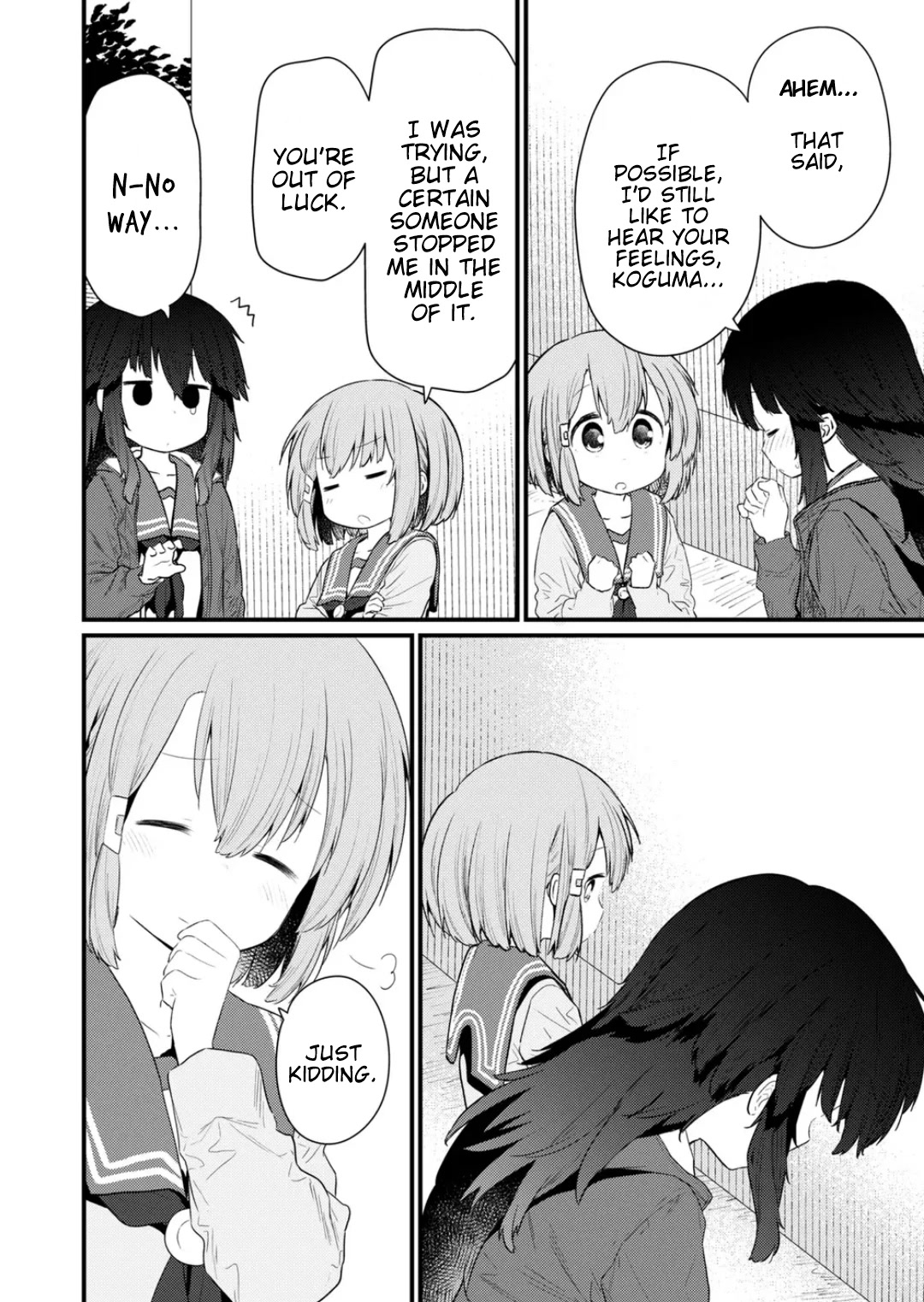 Hino-san no Baka Chapter 132 page 12 - Chapter 132